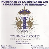 Portada del disco 'Homenaje de la música de las Cigarreras a su Hermandad'